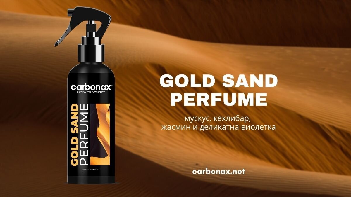 Auton hajuvesi "Gold Sand" Carbonax® hinta ja tiedot | Ilmanraikastimet autoon | hobbyhall.fi