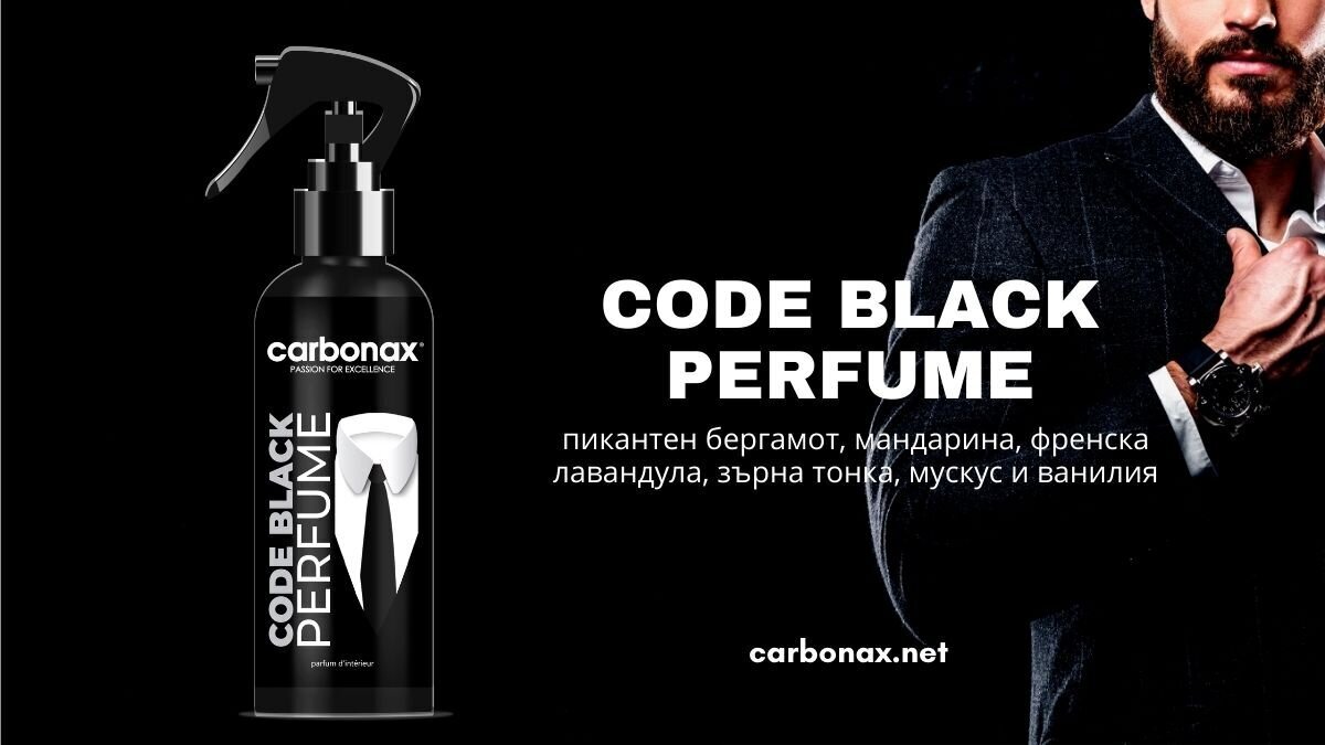 Auton hajuvesi "Code Black" Carbonax® hinta ja tiedot | Ilmanraikastimet autoon | hobbyhall.fi