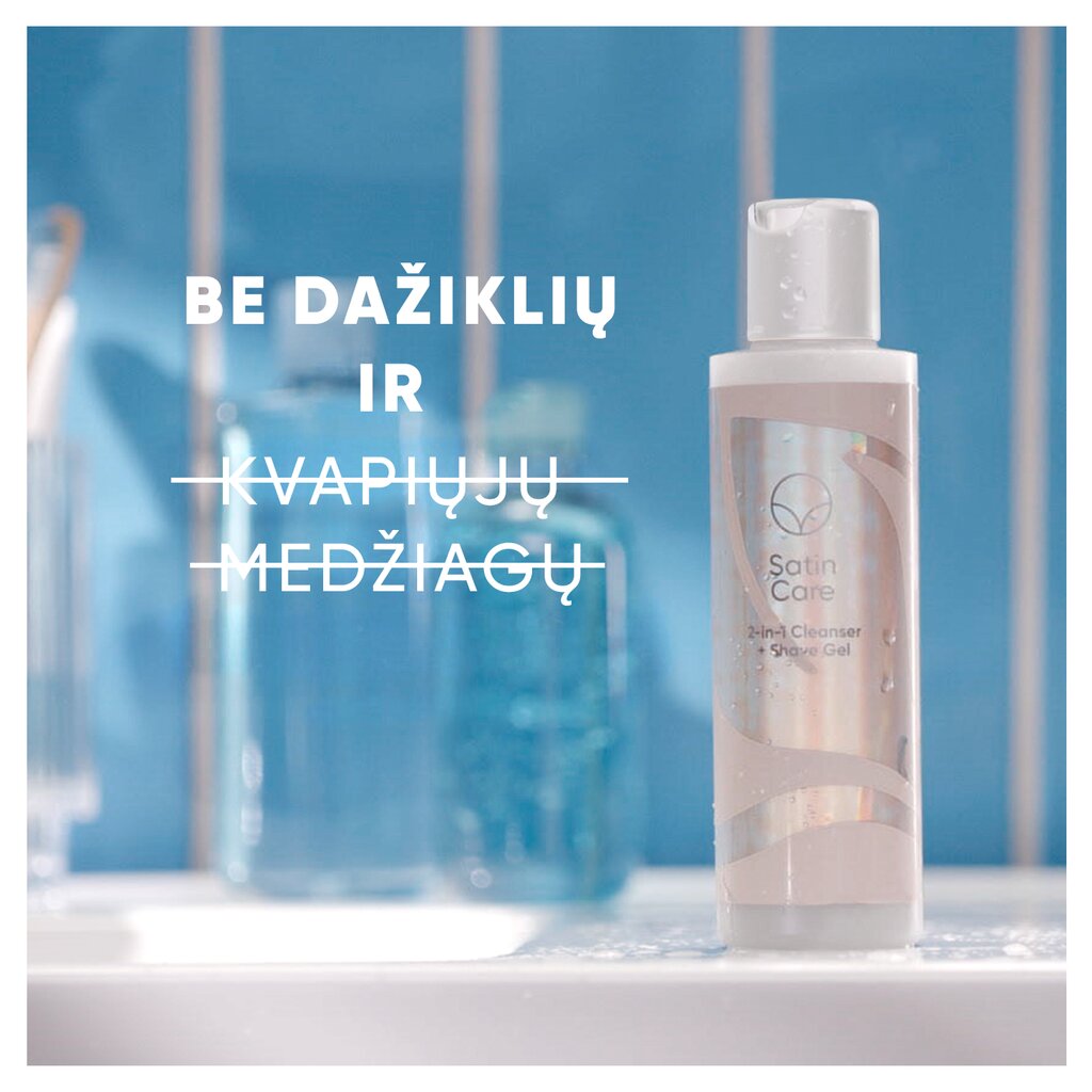 Karvanajogeeli Venus Satin care, 190 ml hinta ja tiedot | Parranajo ja karvanpoisto | hobbyhall.fi