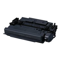 Lasertulostinpatruuna CRG-041H, sopii alkuperäisen Canon 041H tilalle hinta ja tiedot | Laserkasetit | hobbyhall.fi