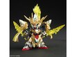 Bandai - SDW Heroes Zhao Yun 00 Gundam Command Package, 63708 hinta ja tiedot | LEGOT ja rakennuslelut | hobbyhall.fi