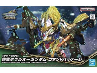 Bandai - SDW Heroes Zhao Yun 00 Gundam Command Package, 63708 hinta ja tiedot | Bandai Lapset | hobbyhall.fi