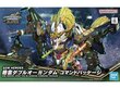 Bandai - SDW Heroes Zhao Yun 00 Gundam Command Package, 63708 hinta ja tiedot | LEGOT ja rakennuslelut | hobbyhall.fi