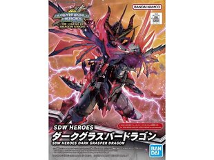 Bandai - SDW Heroes Dark Grasper Dragon, 64005 hinta ja tiedot | Bandai Lelut yli 3-vuotiaille lapsille | hobbyhall.fi