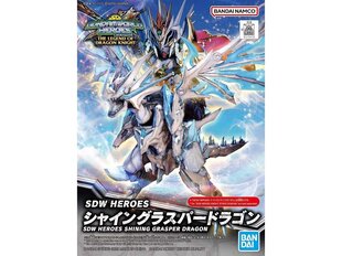 Bandai - SDW Heroes Shining Grasper Dragon, 63705 hinta ja tiedot | Bandai Lelut yli 3-vuotiaille lapsille | hobbyhall.fi