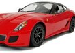 Kauko-ohjattava Ferrari 599 GTO 1:14 - Rastar hinta ja tiedot | Poikien lelut | hobbyhall.fi