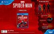 PlayStation 4 peli : Marvel's Spiderman hinta ja tiedot | Tietokone- ja konsolipelit | hobbyhall.fi