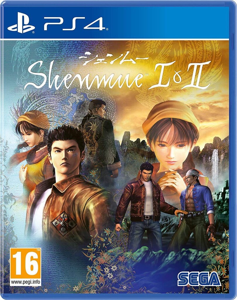 PlayStation 4 peli : Shenmue I & II hinta ja tiedot | Tietokone- ja konsolipelit | hobbyhall.fi