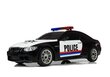 Kauko-ohjattava poliisiauto hinta ja tiedot | Poikien lelut | hobbyhall.fi