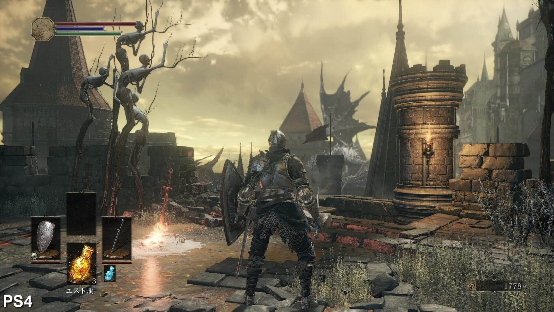 PlayStation 4 peli : Dark Souls III: The Fire Fades GOTY Edition hinta ja tiedot | Tietokone- ja konsolipelit | hobbyhall.fi