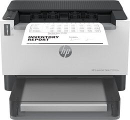 HP LaserJet 2504DW hinta ja tiedot | Tulostimet | hobbyhall.fi