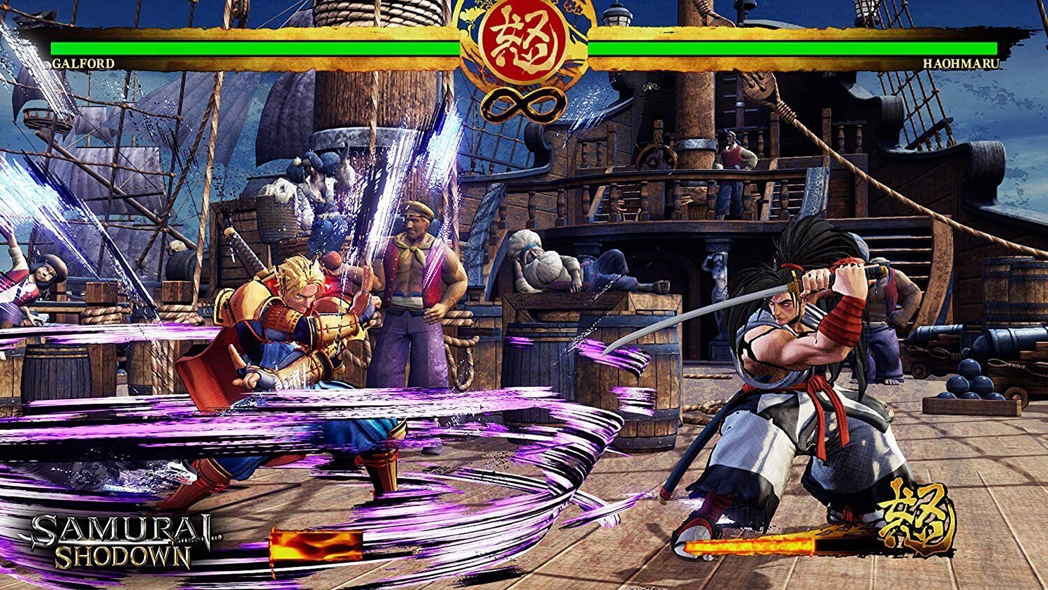 SAMURAI SHODOWN hinta ja tiedot | Tietokone- ja konsolipelit | hobbyhall.fi