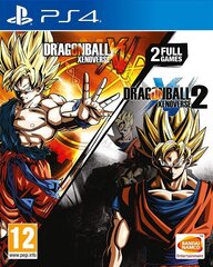 Dragon Ball Xenoverse + Dragon Ball Xenoverse 2 (PS4) hinta ja tiedot | Tietokone- ja konsolipelit | hobbyhall.fi