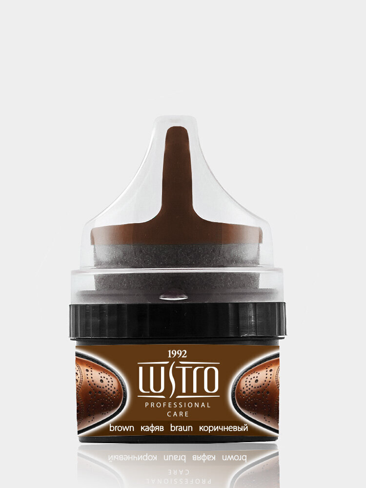 Nahkainen kenkien hoitovoide LUSTRO 50 ml, ruskea hinta ja tiedot | Vaatteiden ja jalkineiden hoito | hobbyhall.fi