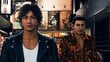 PlayStation 4 peli : Judgment hinta ja tiedot | Tietokone- ja konsolipelit | hobbyhall.fi