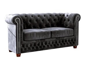 Ropez sohva York 2, musta hinta ja tiedot | Ropez Huonekalut ja sisustus | hobbyhall.fi