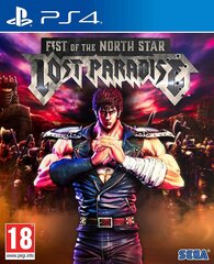 PlayStation 4 peli : Fist of the North Star: Lost Paradise hinta ja tiedot | Tietokone- ja konsolipelit | hobbyhall.fi