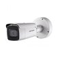 Hikvision KIP2CD2686G2-IZS hinta ja tiedot | Web-kamerat | hobbyhall.fi