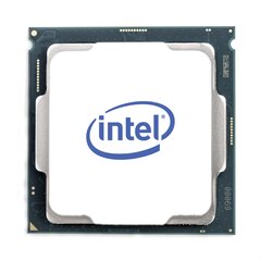 Intel Intel S1151 XEON E-2234 BOX 4x3.6 71W hinta ja tiedot | Prosessorit | hobbyhall.fi