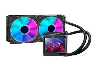 Asus CPU COOLER S_MULTI/ROG RYUJIN II 240 ARGB ASUS hinta ja tiedot | Prosessorin jäähdyttimet | hobbyhall.fi