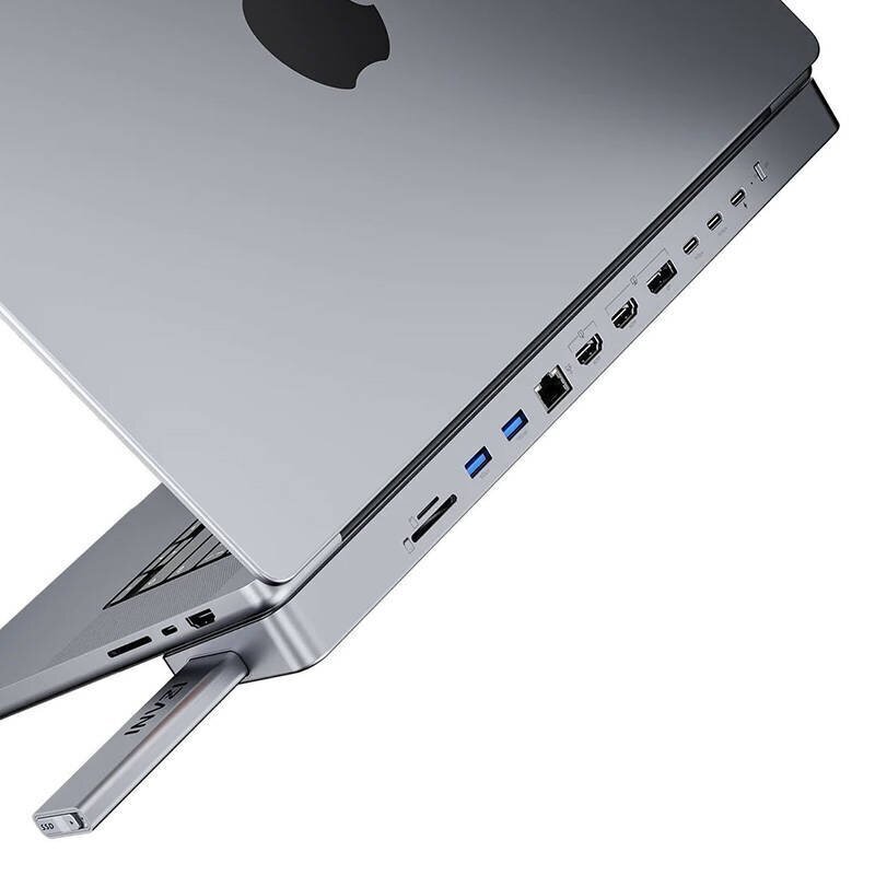 INVZI USB-C-telakointiasema / keskitin MacBook Prolle 13" / 14" INVZI MagHub 12in2 SSD-lokerolla (harmaa) hinta ja tiedot | Adapterit | hobbyhall.fi