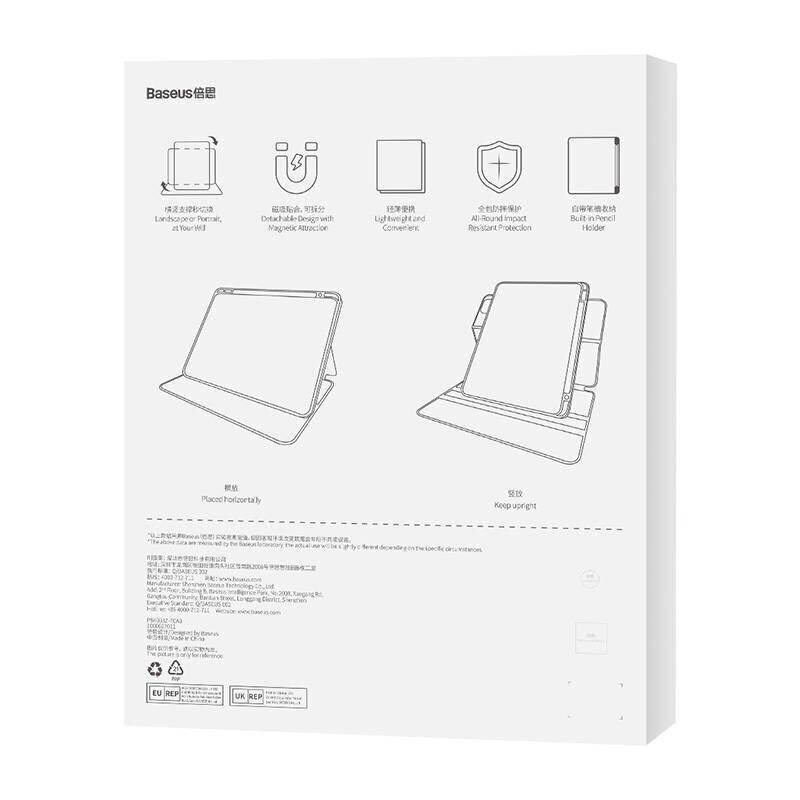 Baseus Baseus Minimalist Series IPad 10 10. 9" Magneettinen suojakotelo (harmaa) hinta ja tiedot | Tablettien kotelot ja muut tarvikkeet | hobbyhall.fi