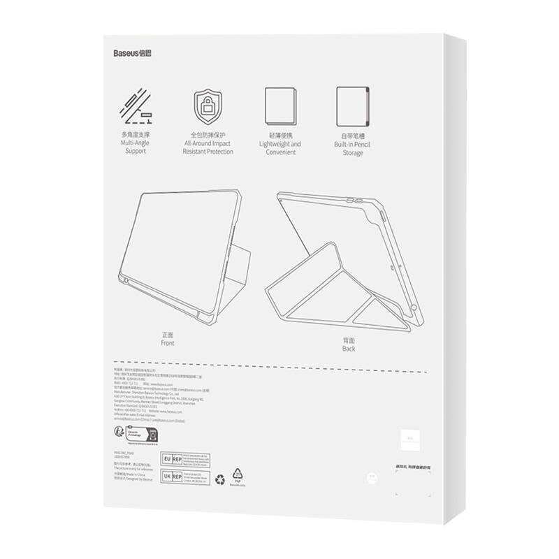 Baseus Baseus Minimalist Series IPad 10,5" suojakotelo (musta) hinta ja tiedot | Tablettien kotelot ja muut tarvikkeet | hobbyhall.fi