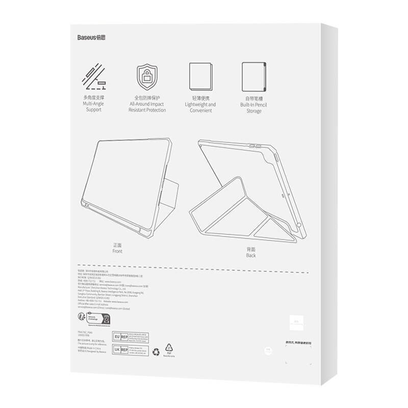 Baseus Baseus Minimalist Series IPad 10,2" suojakotelo (valkoinen) hinta ja tiedot | Tablettien kotelot ja muut tarvikkeet | hobbyhall.fi