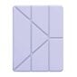 Baseus Baseus Minimalist Series IPad Air 4/Air 5 10,9" suojakotelo (violetti) hinta ja tiedot | Tablettien kotelot ja muut tarvikkeet | hobbyhall.fi