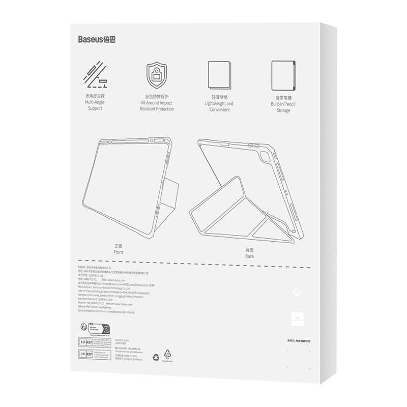 Baseus Suojakotelo Baseus Minimalist iPad Pro 12.9" 2020/2021/2022 (musta) hinta ja tiedot | Tablettien kotelot ja muut tarvikkeet | hobbyhall.fi