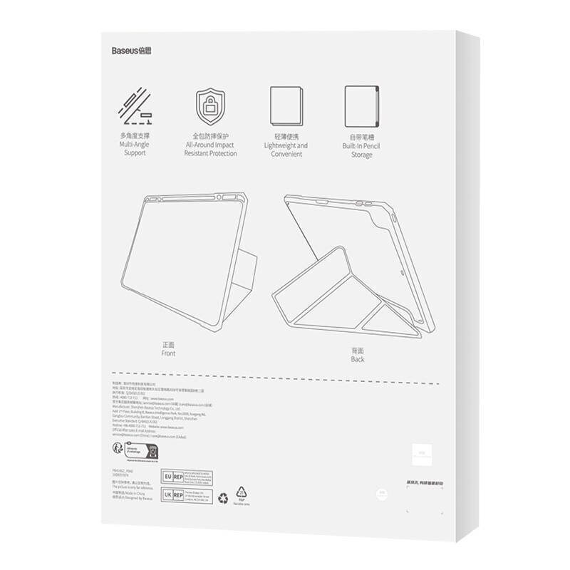 Baseus Suojakotelo Baseus Minimalist iPad Air 4/5 10,9 tuumalle (valkoinen) hinta ja tiedot | Tablettien kotelot ja muut tarvikkeet | hobbyhall.fi