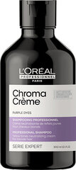 Professional Serie Expert Chroma Crème Purple Dyes Shampoo Serie Expert Chroma Crème hinta ja tiedot | Brandberry.eu Hajuvedet ja kosmetiikka | hobbyhall.fi