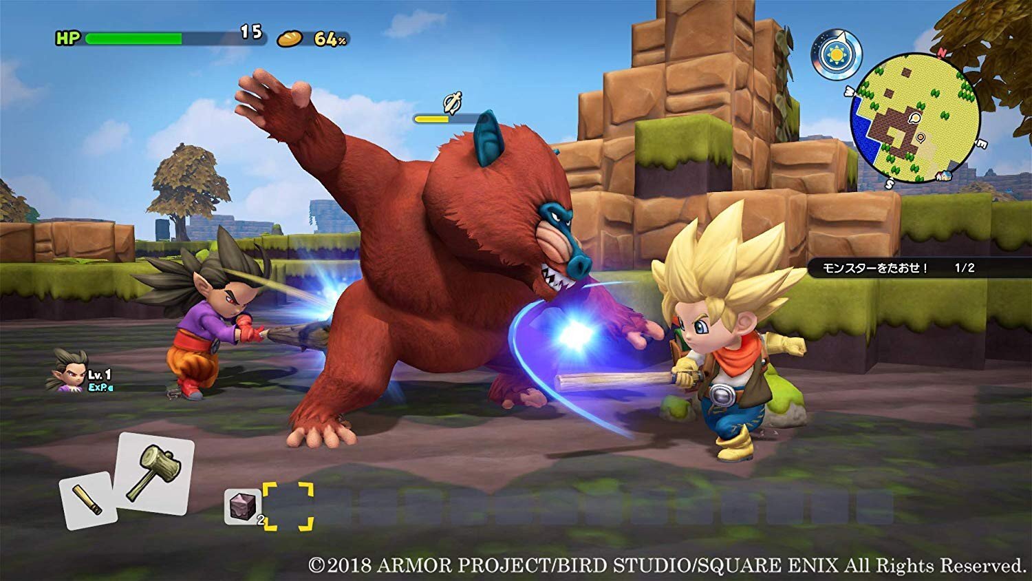 Dragon Quest Builders 2 NSW hinta ja tiedot | Tietokone- ja konsolipelit | hobbyhall.fi