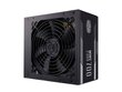 Cooler Master MPE-7001-ACABW-EU hinta ja tiedot | Virtalähteet | hobbyhall.fi