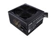 Cooler Master MPE-7001-ACABW-EU hinta ja tiedot | Virtalähteet | hobbyhall.fi