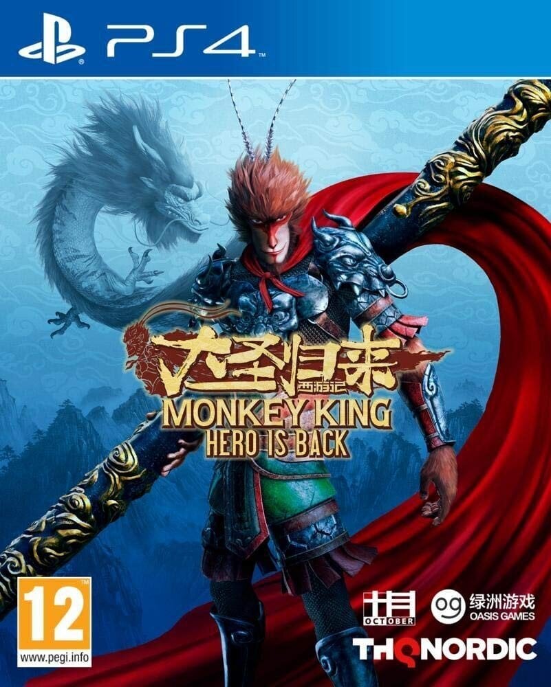 PlayStation 4 peli : Monkey King: Hero is Back hinta ja tiedot | Tietokone- ja konsolipelit | hobbyhall.fi