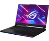 Asus ROG Strix Scar 17 G733 2023 (G733PZ-LL023W) hinta ja tiedot | Kannettavat tietokoneet | hobbyhall.fi