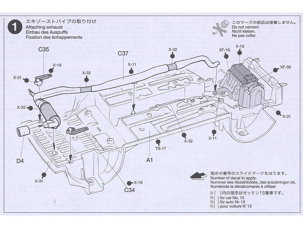 Pienoismallisarja Tamiya - Peugeot 206 WRC, 1/24, 24221 hinta ja tiedot | LEGOT ja rakennuslelut | hobbyhall.fi