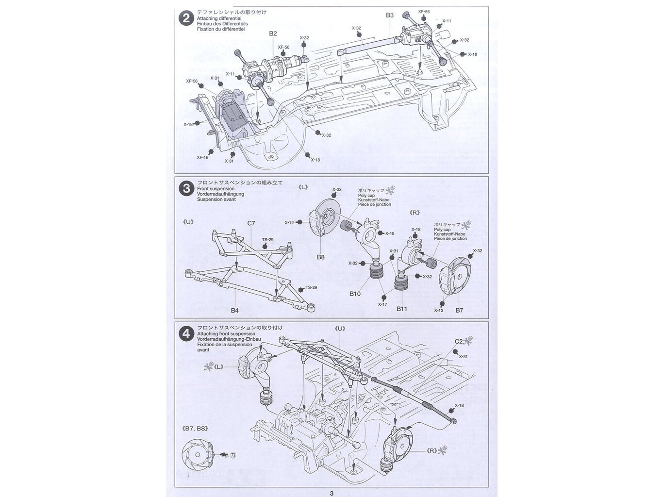 Pienoismallisarja Tamiya - Peugeot 206 WRC, 1/24, 24221 hinta ja tiedot | LEGOT ja rakennuslelut | hobbyhall.fi