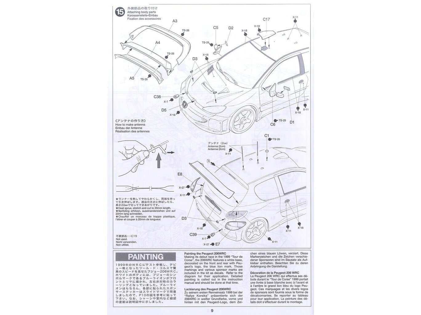 Pienoismallisarja Tamiya - Peugeot 206 WRC, 1/24, 24221 hinta ja tiedot | LEGOT ja rakennuslelut | hobbyhall.fi