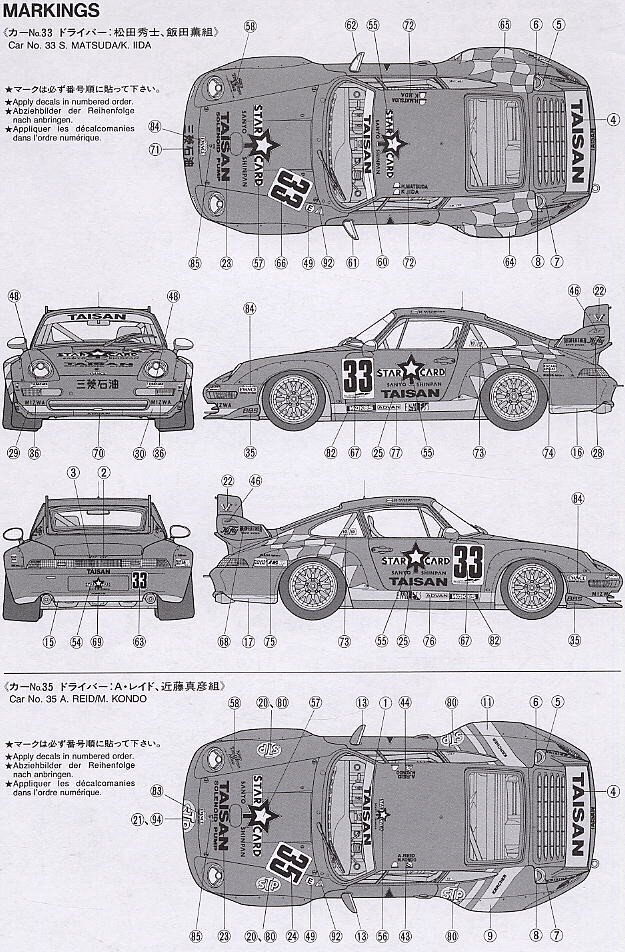 Pienoismallisarja Tamiya - Taisan Starcard Porsche 911GT2, 1/24, 24175 hinta ja tiedot | LEGOT ja rakennuslelut | hobbyhall.fi