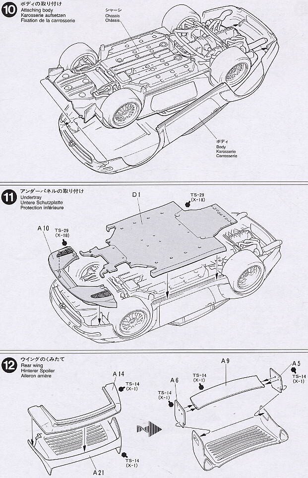 Pienoismallisarja Tamiya - Taisan Starcard Porsche 911GT2, 1/24, 24175 hinta ja tiedot | LEGOT ja rakennuslelut | hobbyhall.fi