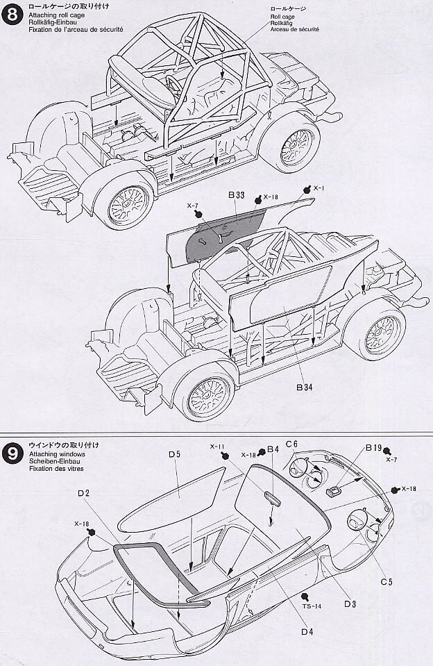 Pienoismallisarja Tamiya - Taisan Starcard Porsche 911GT2, 1/24, 24175 hinta ja tiedot | LEGOT ja rakennuslelut | hobbyhall.fi