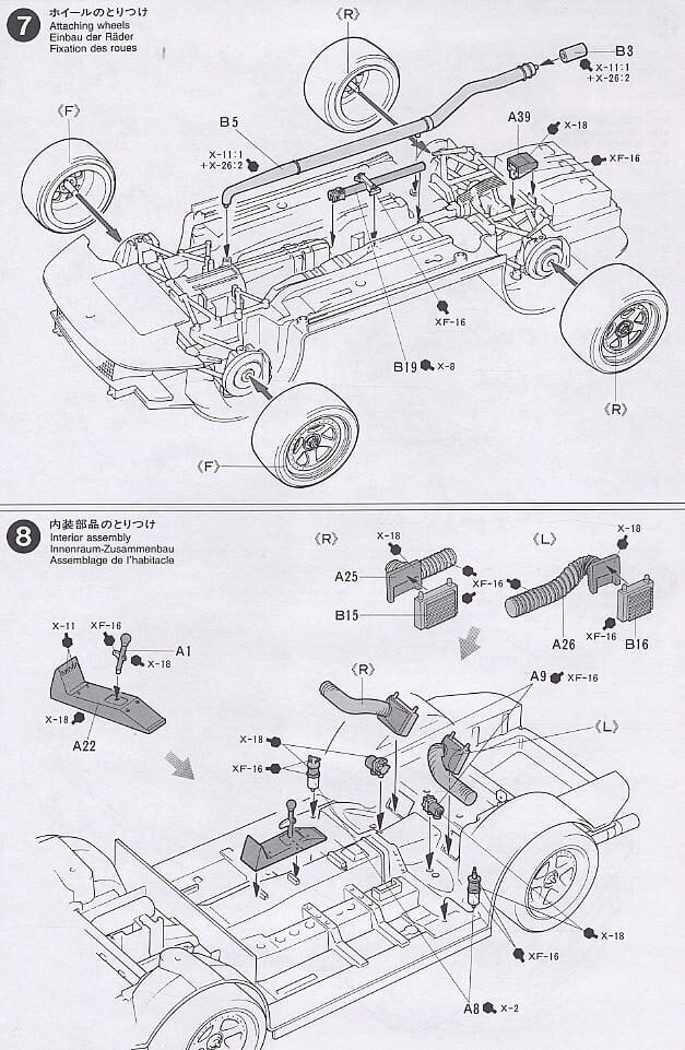 Pienoismallisarja Tamiya - Castrol Toyota Tom`s Supra GT, 1/24, 24163 hinta ja tiedot | LEGOT ja rakennuslelut | hobbyhall.fi