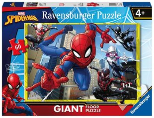 Ravensburger Puzzle Spiderman Giant Floor 60p 3095 hinta ja tiedot | Palapelit | hobbyhall.fi