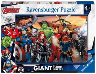 Ravensburger Puzzle Avengers Giant Floor 60p 3094 hinta ja tiedot | Palapelit | hobbyhall.fi