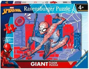 Palapeli 24 osaa Giant Spiderman hinta ja tiedot | Palapelit | hobbyhall.fi