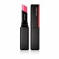 Shiseido Visionairy geelihuulipuna 207 Pink Dynasty hinta ja tiedot | Huulipunat, huulikiillot ja huulirasvat | hobbyhall.fi