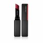 Shiseido Visionairy geelihuulipuna 207 Pink Dynasty hinta ja tiedot | Huulipunat, huulikiillot ja huulirasvat | hobbyhall.fi