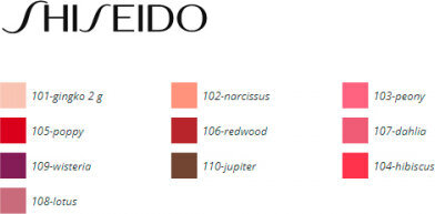 Shiseido ColorGel LipBalm 109 Wisteria hinta ja tiedot | Huulipunat, huulikiillot ja huulirasvat | hobbyhall.fi